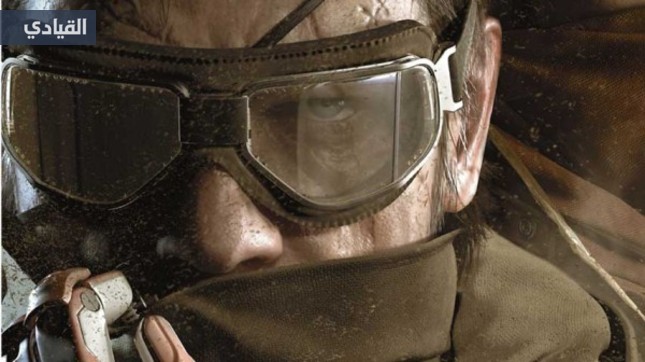 مبيعات Metal Gear Solid V The Phantom Pain تبلغ 5 ملايين نسخة